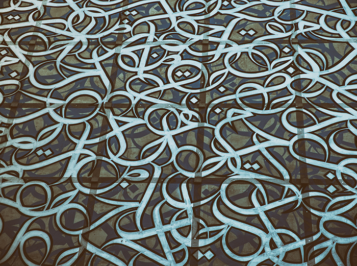 mosaïque arabe traduction arabe